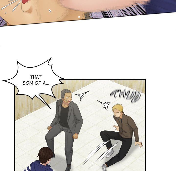 My Love Companion Chapter 12 image 20