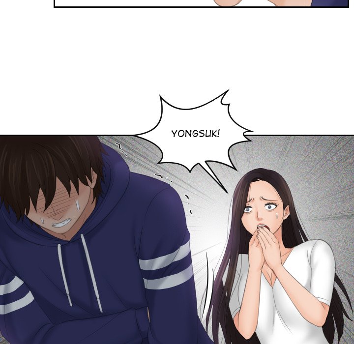 My Love Companion Chapter 12 image 24