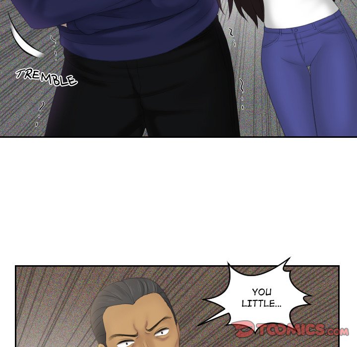 My Love Companion Chapter 12 image 25
