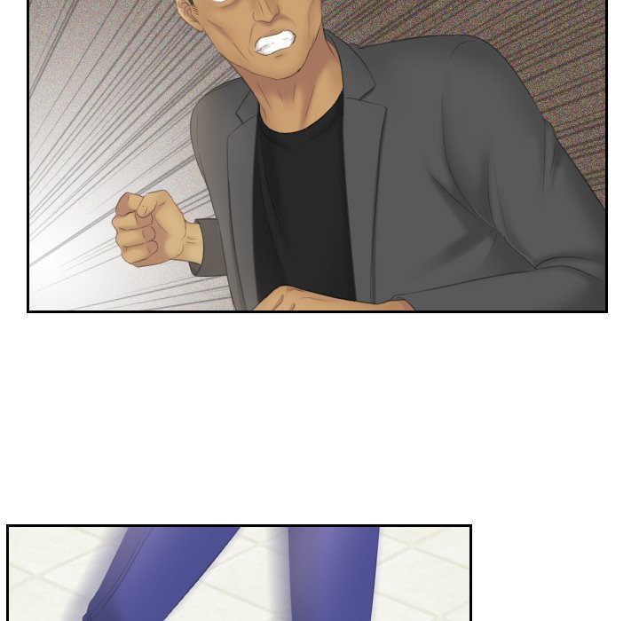 My Love Companion Chapter 12 image 26