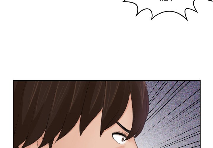 My Love Companion Chapter 12 image 2