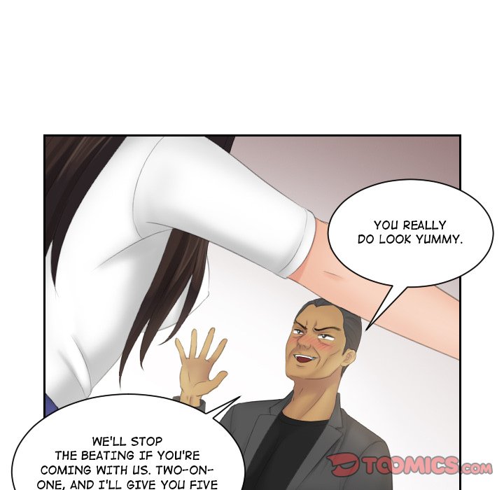 My Love Companion Chapter 12 image 31