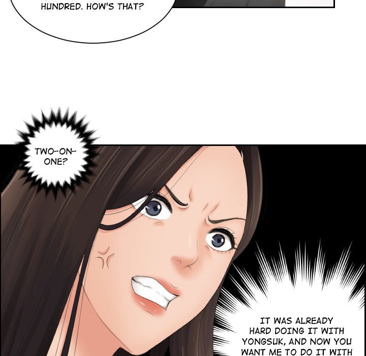 My Love Companion Chapter 12 image 32