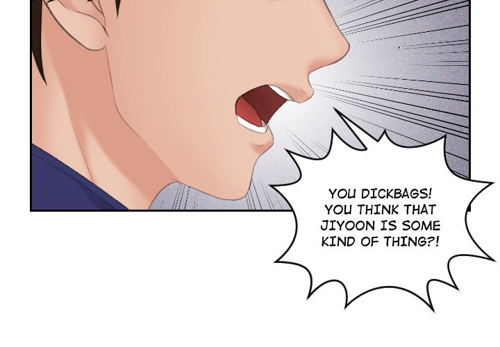 My Love Companion Chapter 12 image 3
