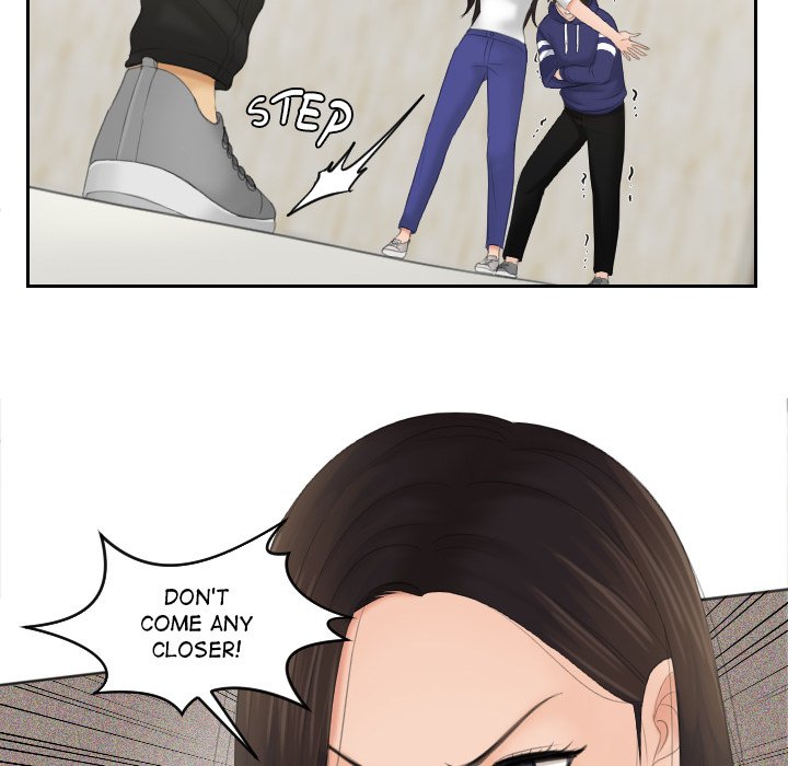 My Love Companion Chapter 12 image 42