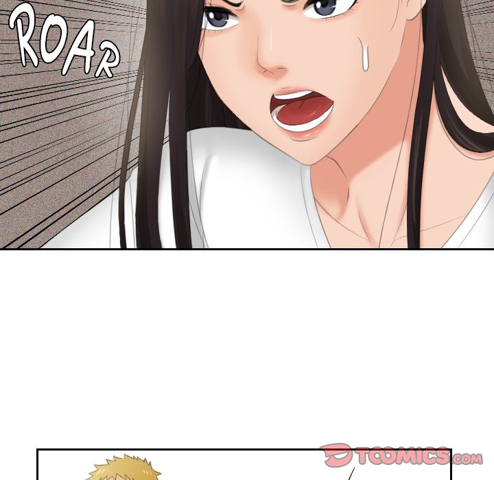 My Love Companion Chapter 12 image 43