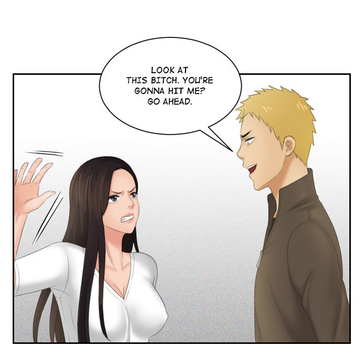 My Love Companion Chapter 12 image 46