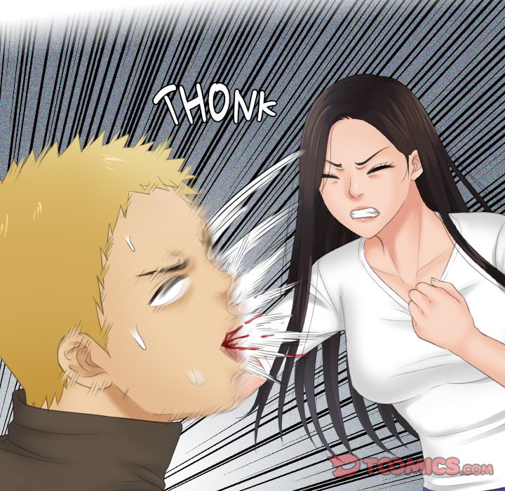 My Love Companion Chapter 12 image 49