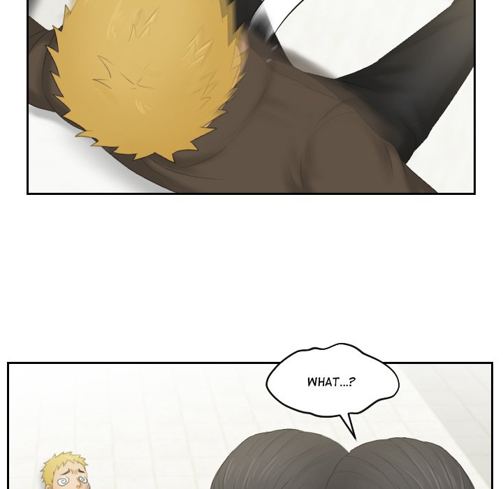My Love Companion Chapter 12 image 52