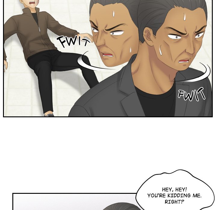 My Love Companion Chapter 12 image 53
