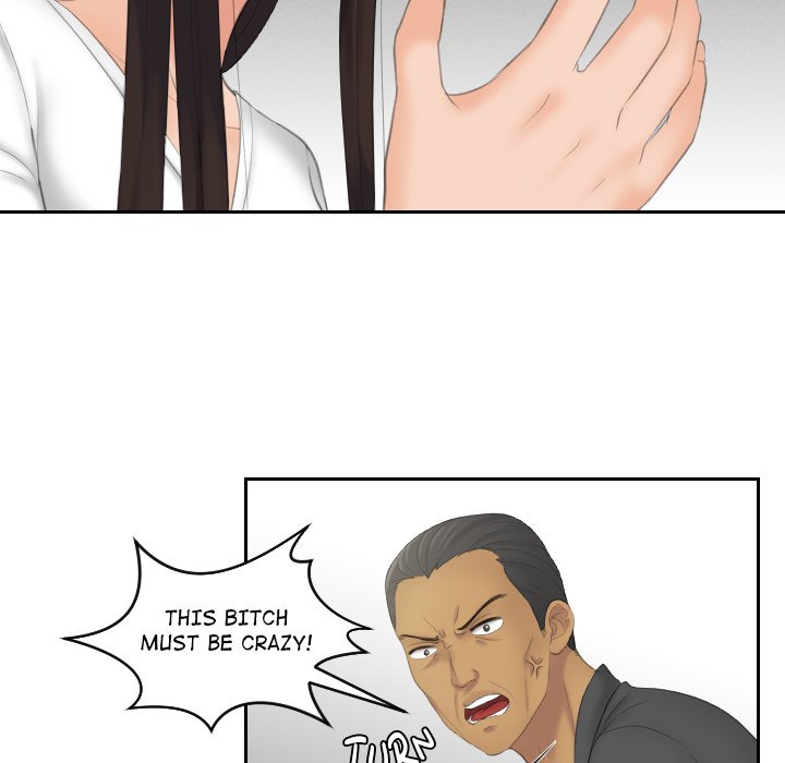 My Love Companion Chapter 12 image 59