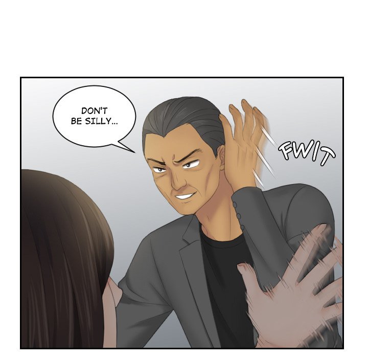 My Love Companion Chapter 12 image 66