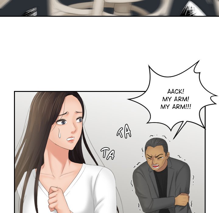 My Love Companion Chapter 12 image 70