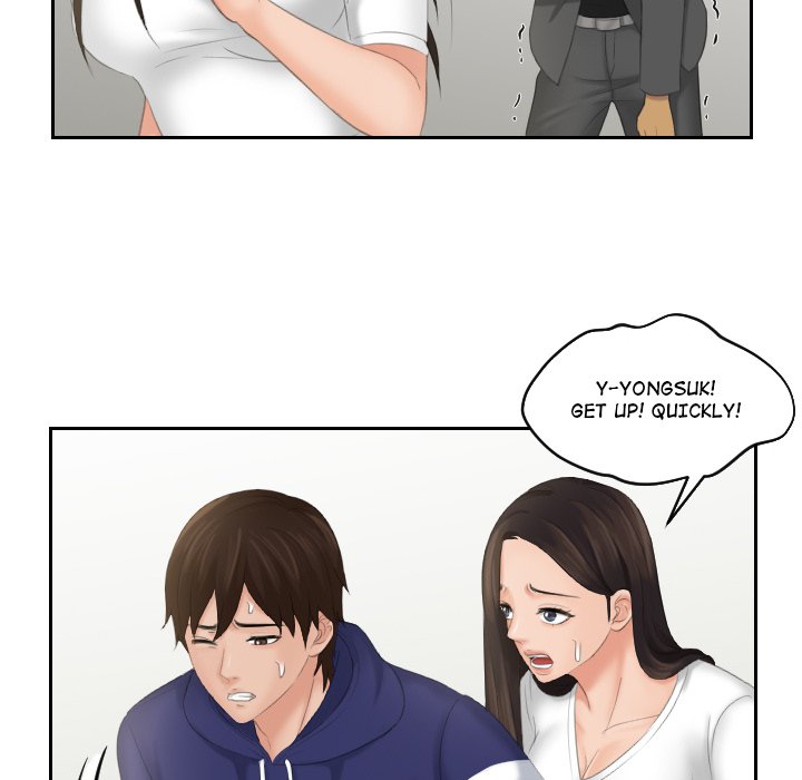 My Love Companion Chapter 12 image 71