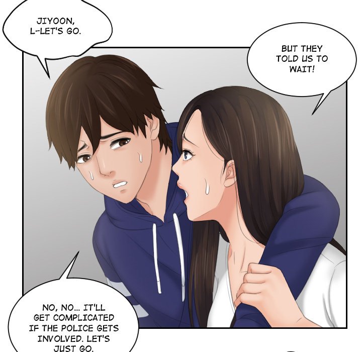 My Love Companion Chapter 12 image 76