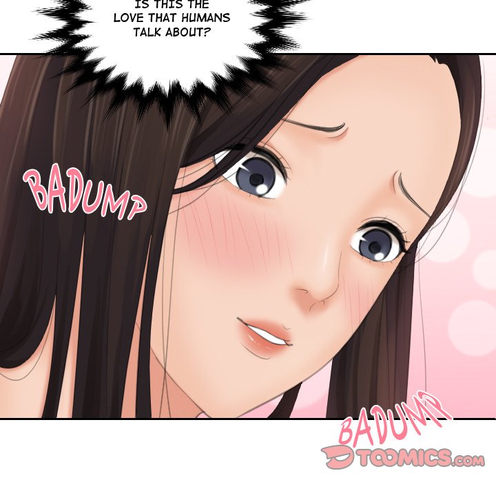 My Love Companion Chapter 12 image 7