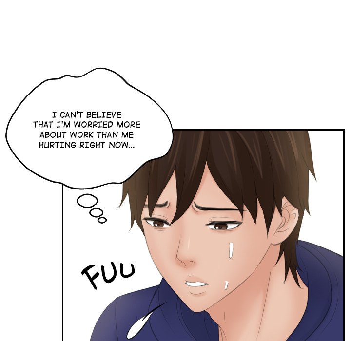 My Love Companion Chapter 12 image 84
