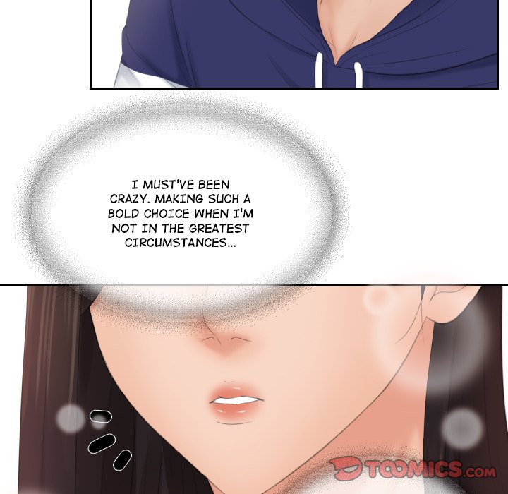 My Love Companion Chapter 12 image 85