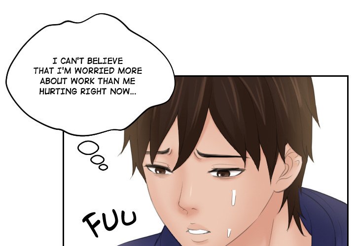 My Love Companion Chapter 13 image 0