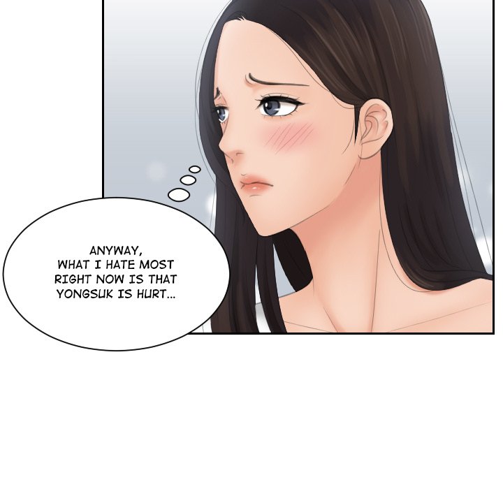 My Love Companion Chapter 13 image 15