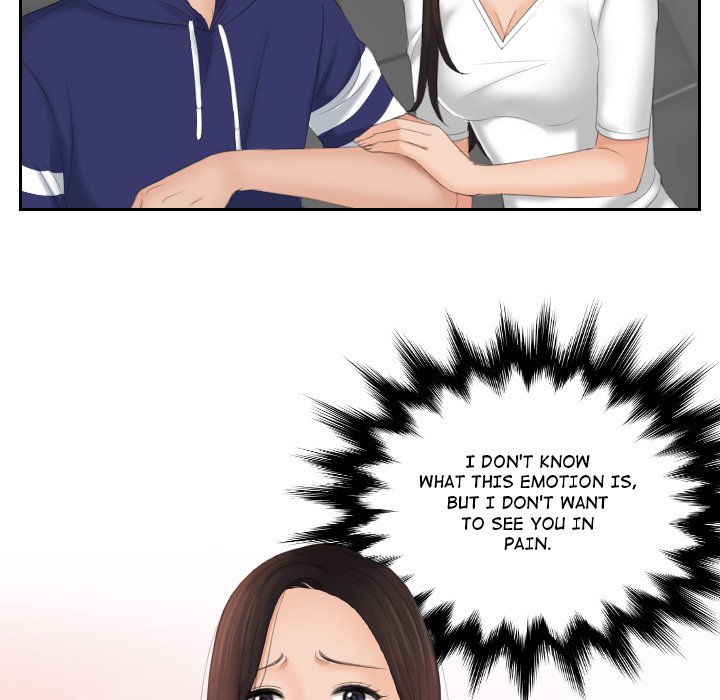 My Love Companion Chapter 13 image 23