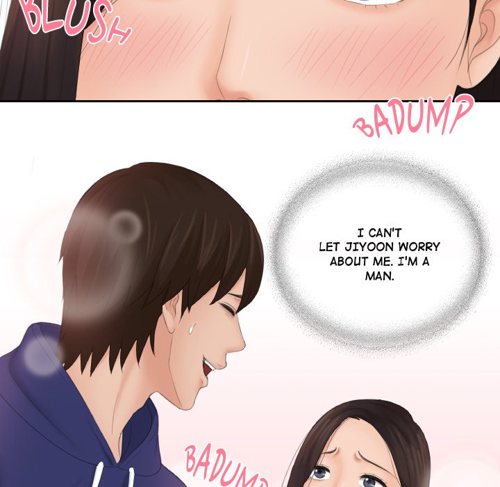 My Love Companion Chapter 13 image 4