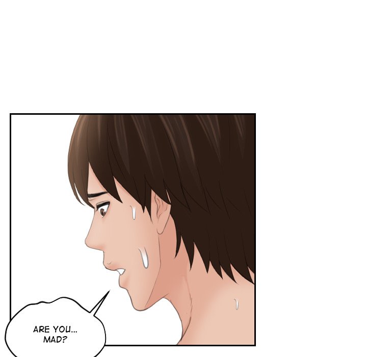 My Love Companion Chapter 13 image 78
