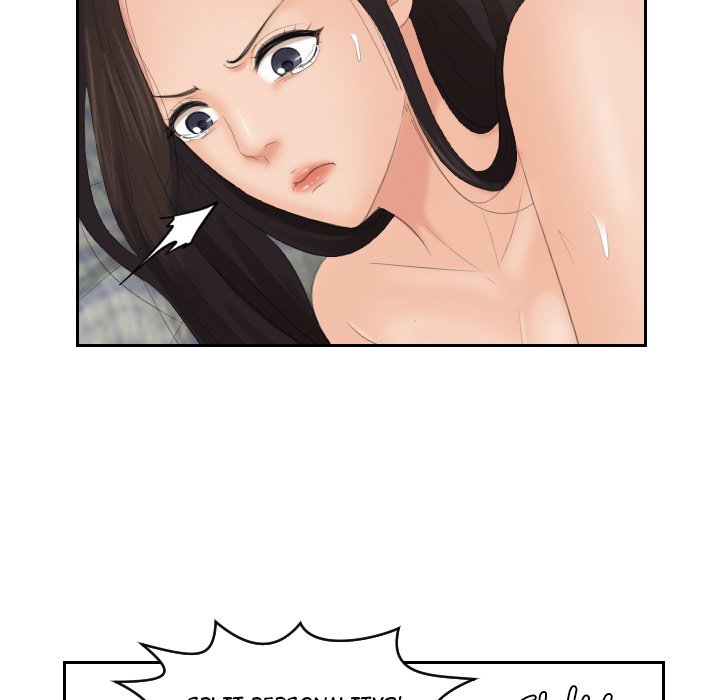 My Love Companion Chapter 13 image 83