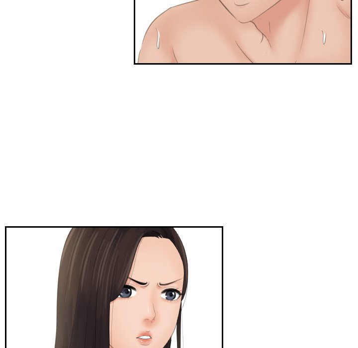 My Love Companion Chapter 14 image 20