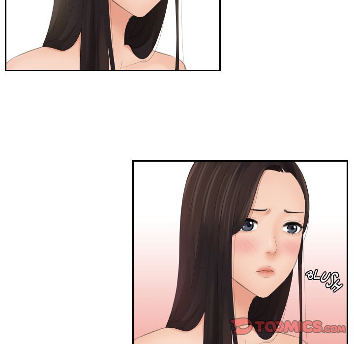 My Love Companion Chapter 14 image 21