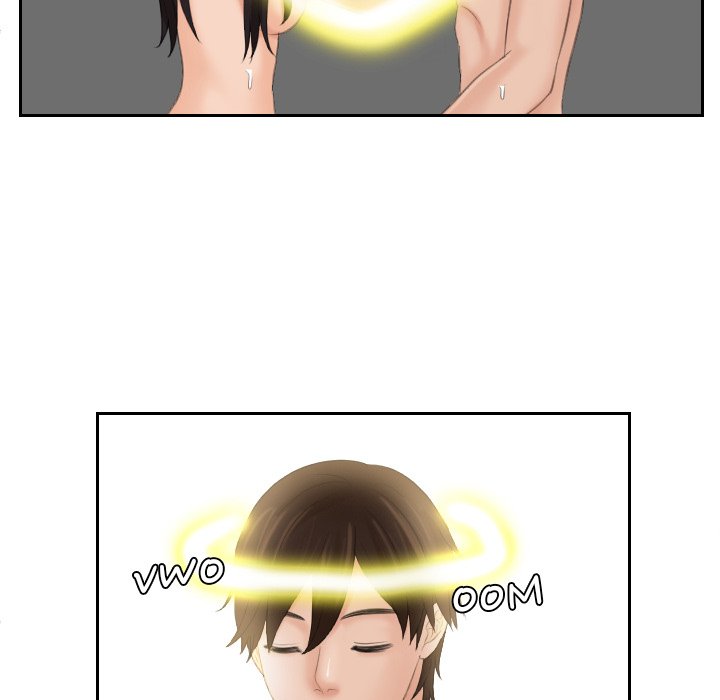 My Love Companion Chapter 14 image 40