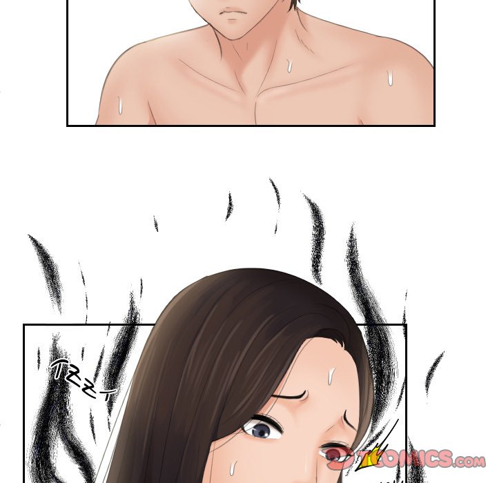 My Love Companion Chapter 14 image 41