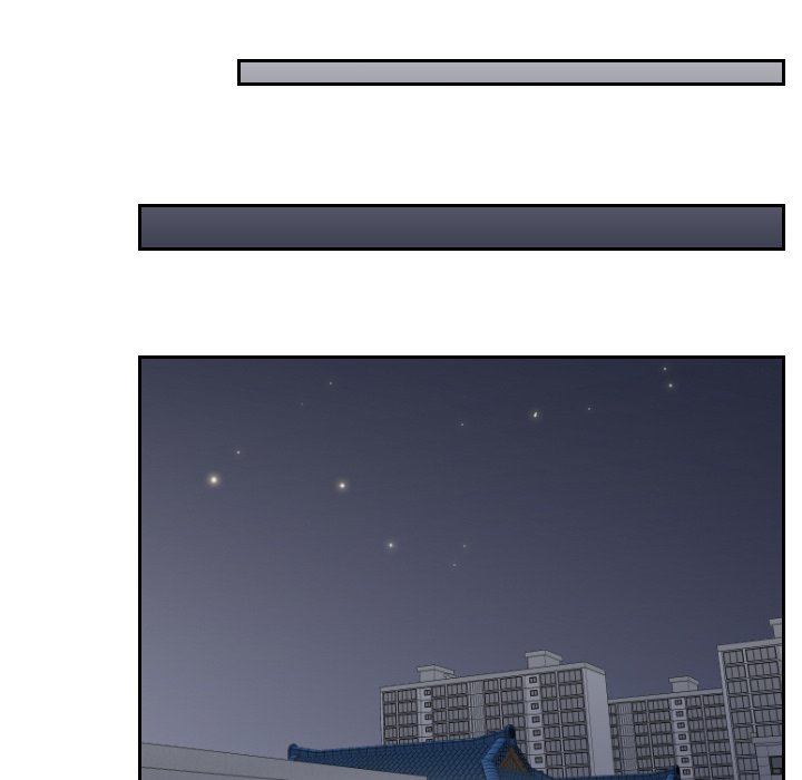My Love Companion Chapter 14 image 51