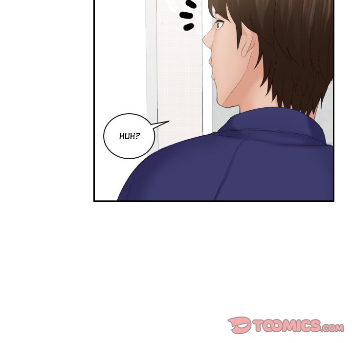 My Love Companion Chapter 14 image 77