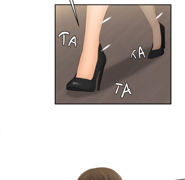 My Love Companion Chapter 14 image 84