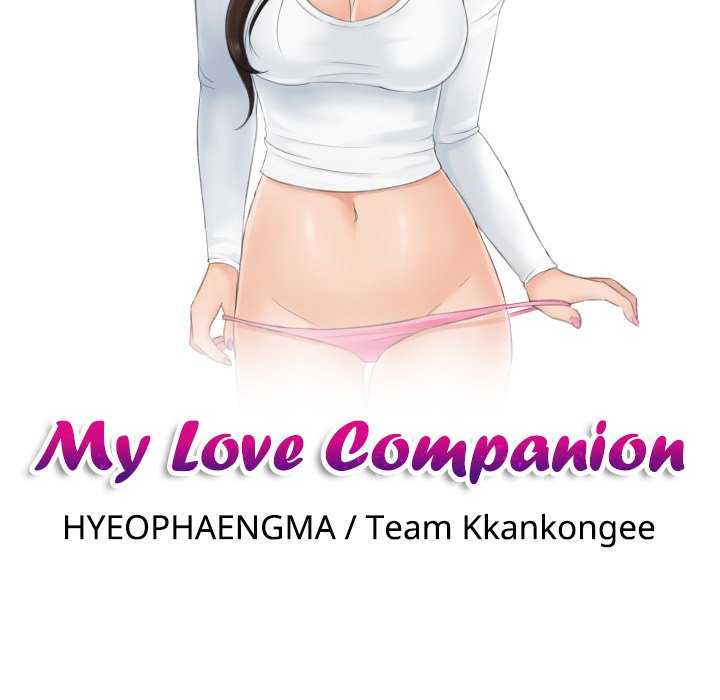 My Love Companion Chapter 14 image 8