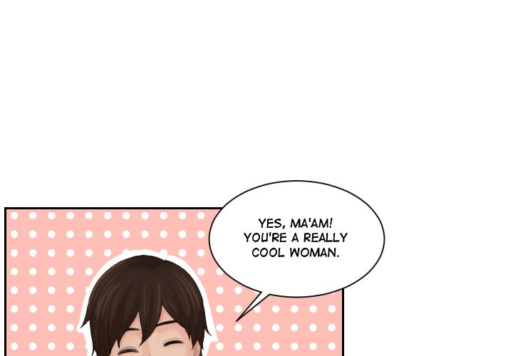 My Love Companion Chapter 15 image 0