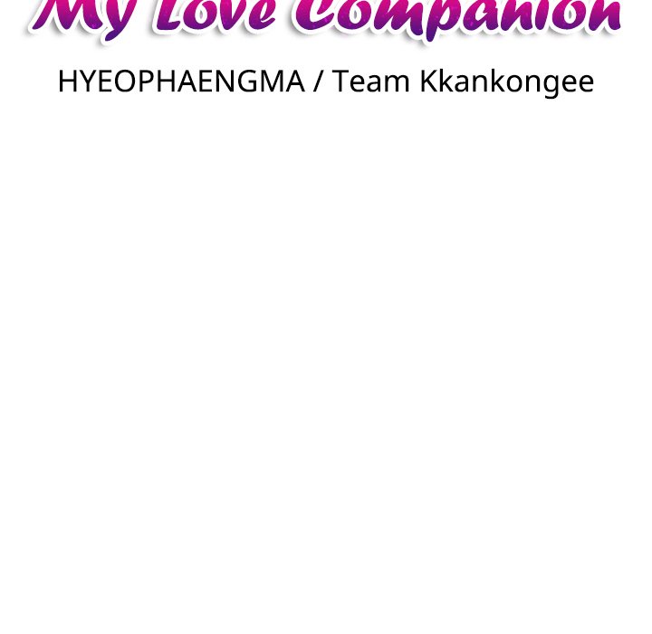 My Love Companion Chapter 15 image 10