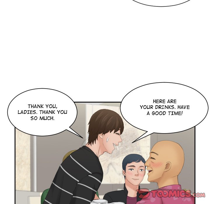 My Love Companion Chapter 15 image 81