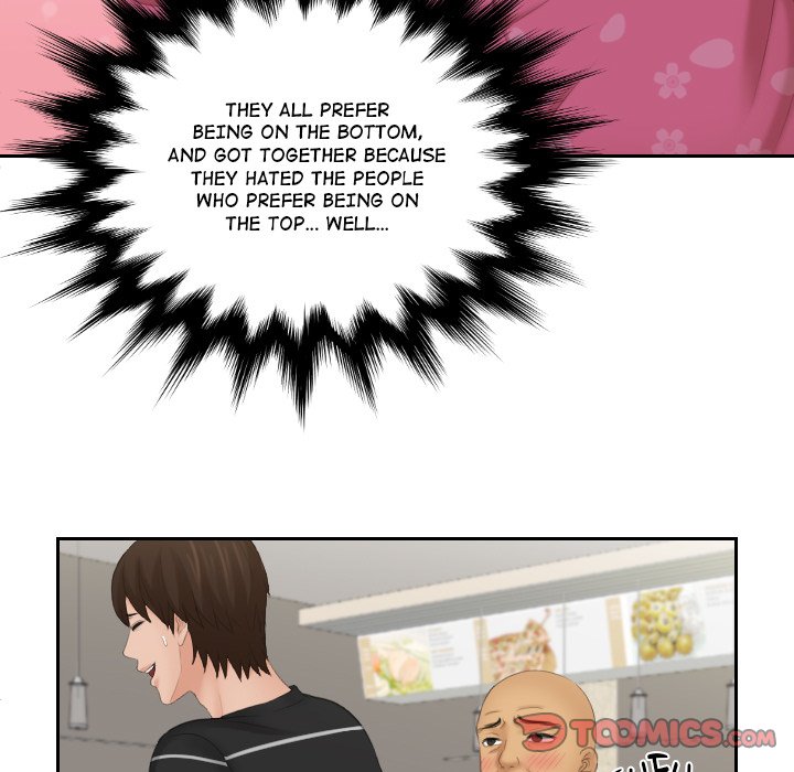 My Love Companion Chapter 15 image 85