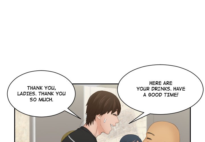 My Love Companion Chapter 16 image 0