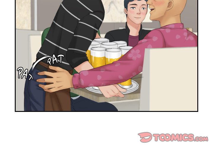 My Love Companion Chapter 16 image 1