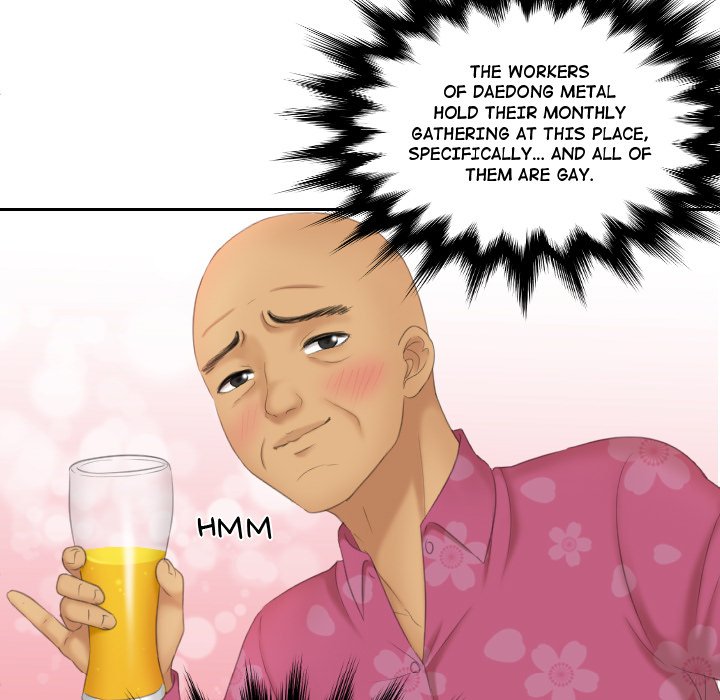 My Love Companion Chapter 16 image 4