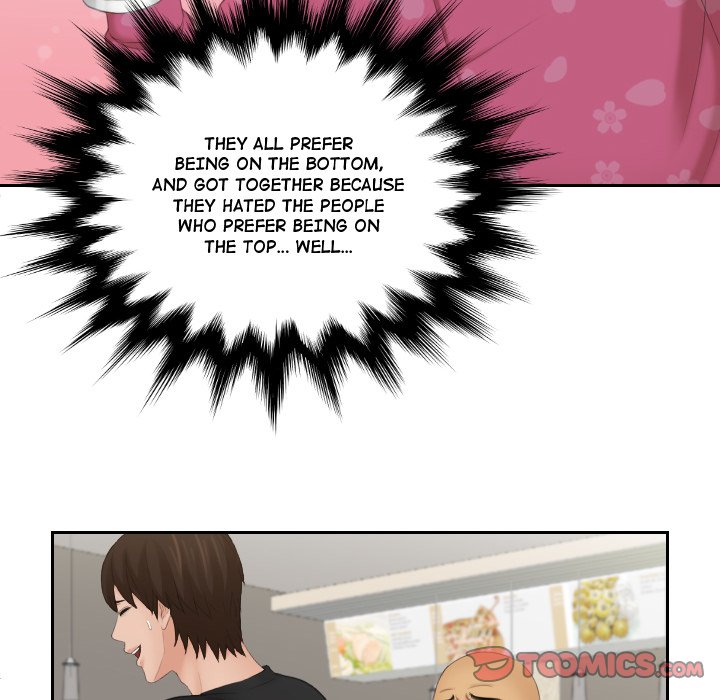 My Love Companion Chapter 16 image 5