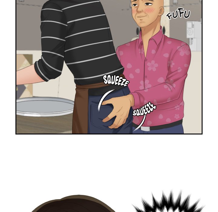 My Love Companion Chapter 16 image 6