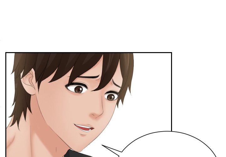 My Love Companion Chapter 17 image 0