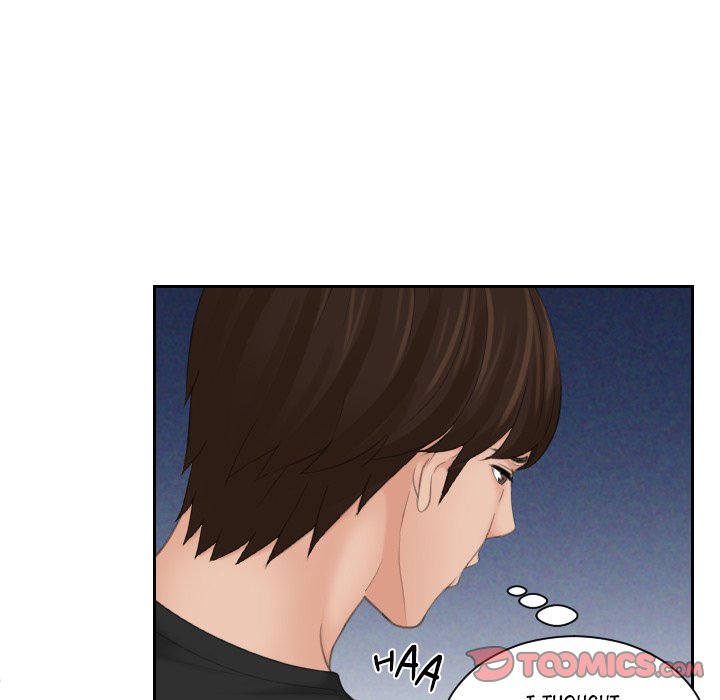 My Love Companion Chapter 17 image 19