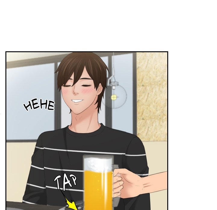 My Love Companion Chapter 17 image 27