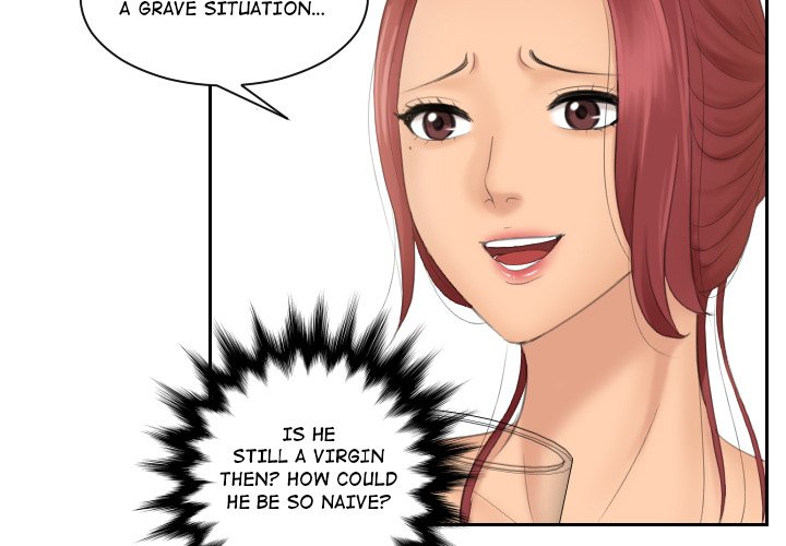 My Love Companion Chapter 17 image 2