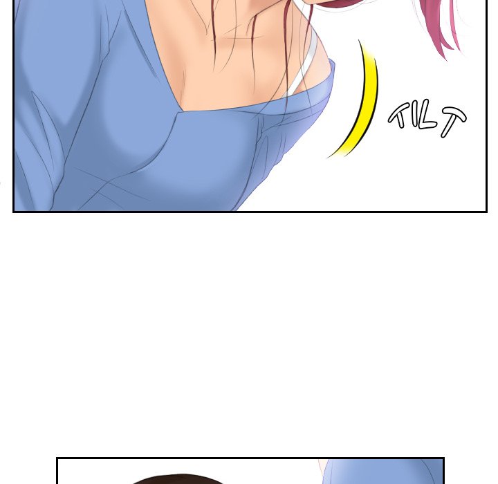 My Love Companion Chapter 17 image 29
